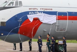 Авиация Росгвардии доставила на отдых 25 детей из пострадавшего от паводка Приангарья