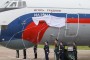 Авиация Росгвардии доставила на отдых 25 детей из пострадавшего от паводка Приангарья