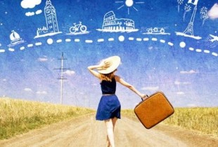 Как собраться в летний отпуск?